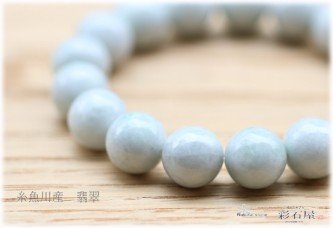 天然石ブレスレットのお仕立て例
