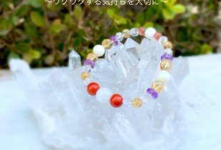天然石ブレスレットのお仕立て例